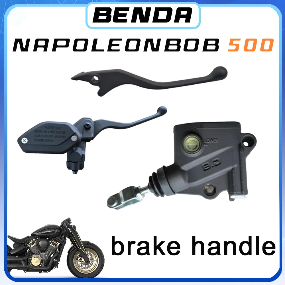 

Рычаг переднего тормоза BENDA NAPOLEON BOB 500, главный тормозной цилиндр дискового тормоза 500 NAPOLEON BOB, главный тормозной цилиндр заднего тормоза