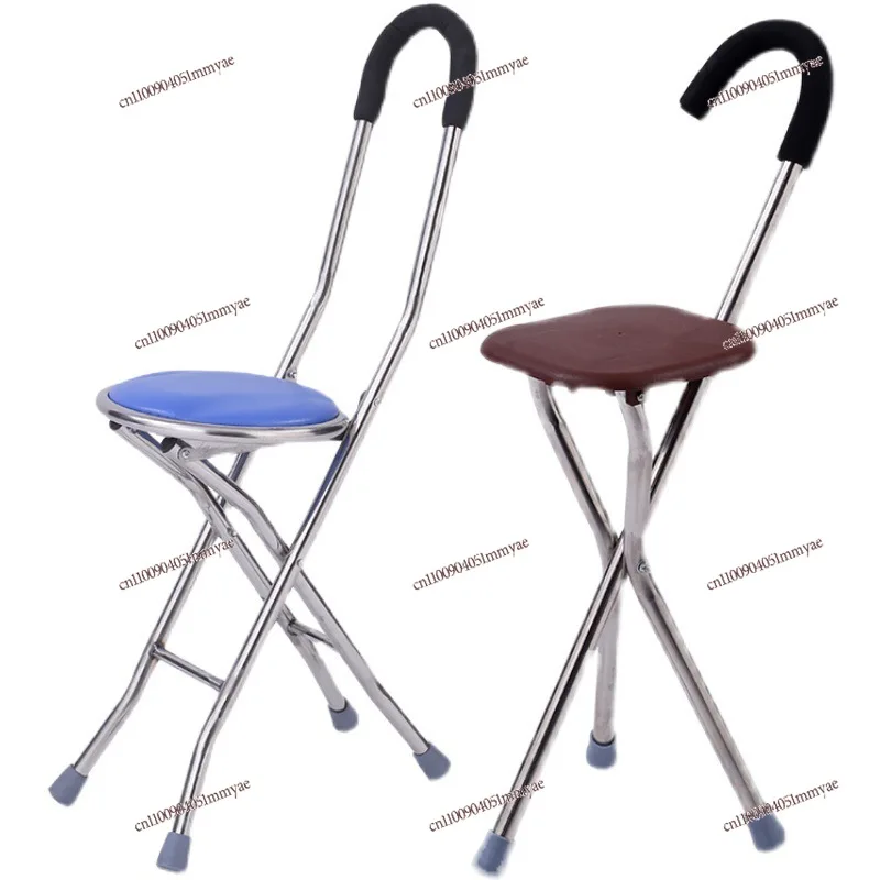 

Crutches Chair Folding Non-Slip Cane for The Elderly Multifunctional with Stool Elderly Seat Can Sit on Crutches Stool