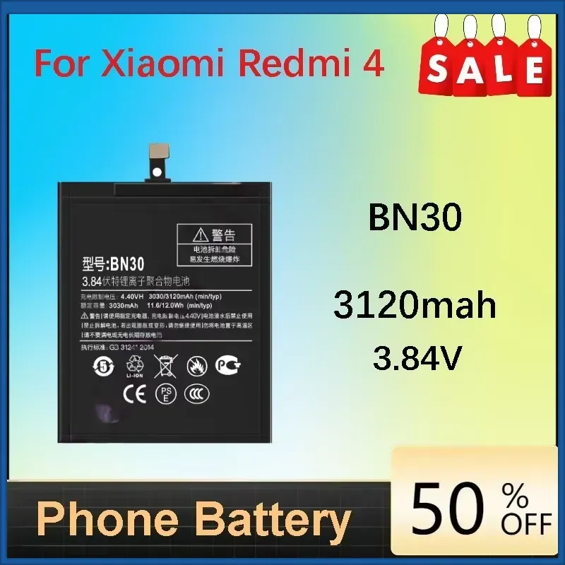 Suitable for Xiaomi Redmi 4A Mobile Phone Battery Cell BN30 3120mah Large Capacity