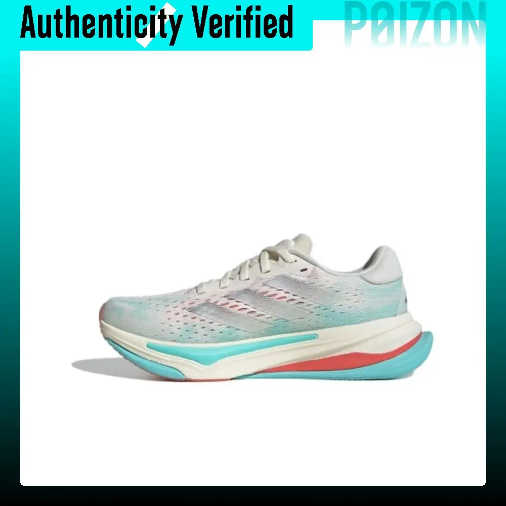 Adidas Supernova Prima Running Shoes Unisex Low-top Gray White/Silver Metal/Shimmery Aqua Blue ID3688