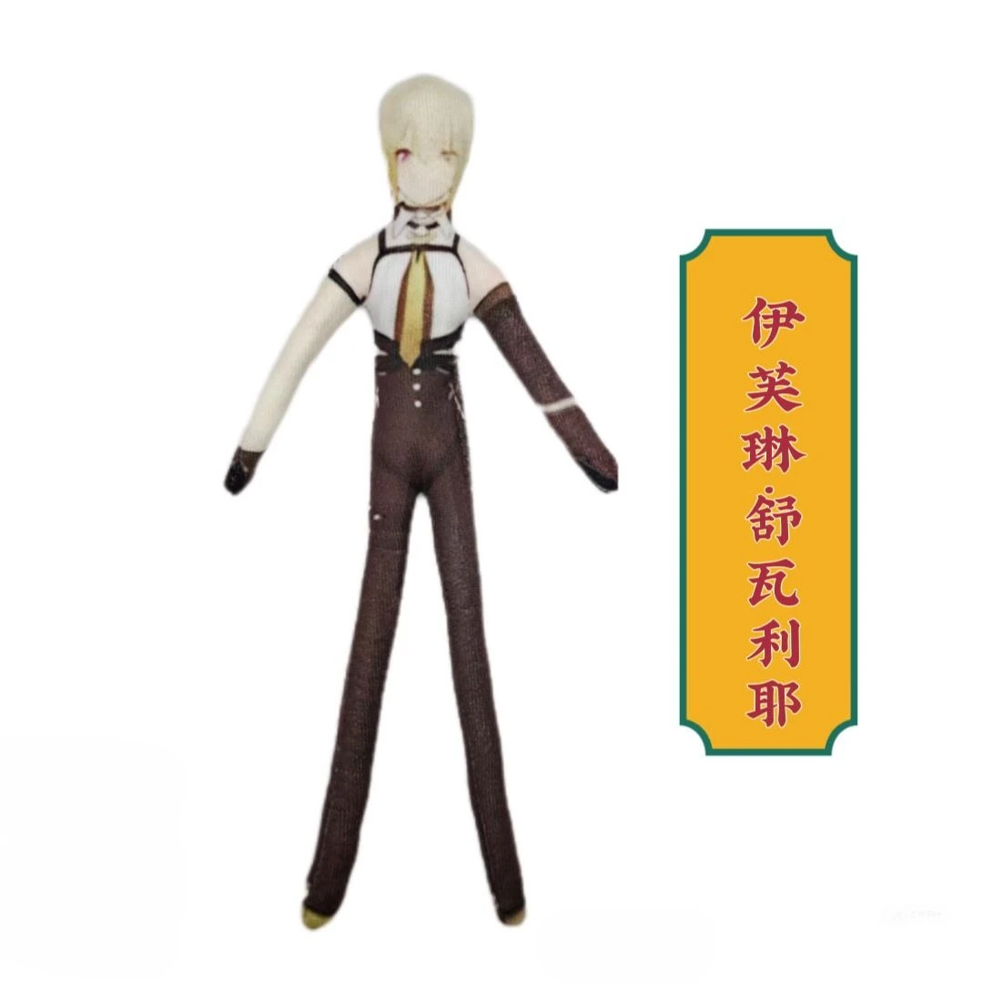 Zenless منطقة صفر جين دو أسابا هاروماسا أنيمي أفخم دمية الجسم سلك الهيكل العظمي عمل محشوة الدمى اكسسوارات حلية الهدايا