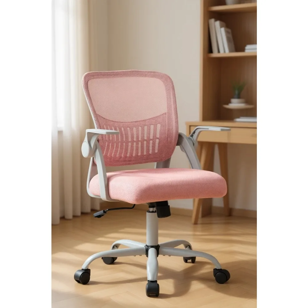 

Эргономичное офисное кресло со средней спинкой, поясничной поддержкой, функцией качания, регулировкой высоты, откидными подлокотниками, поворотом на 360°, розовое