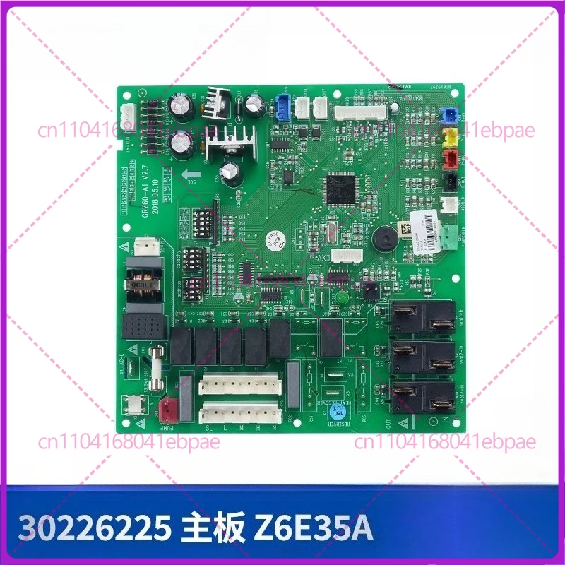 

Для кондиционера Gree: основная плата 30226225 Z6E35A 30226224 30226222 30226228