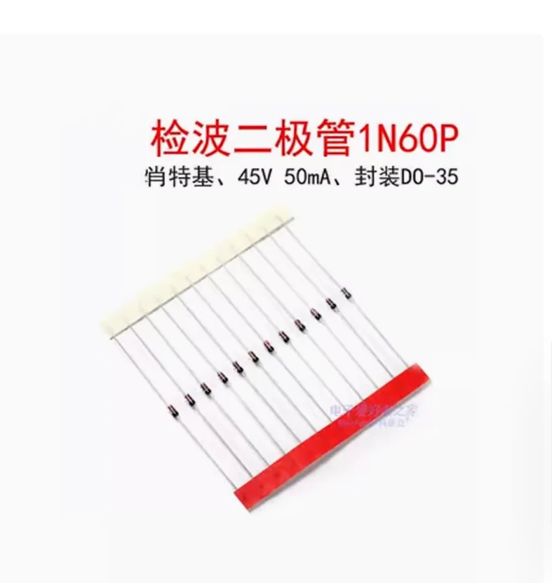 DIXSG 100PCS 1N60 DO-7 1N60P IN60P IN60 DO-35 45V 50mA Schottky Barrier Diodes TV Radio FM Detection DIP