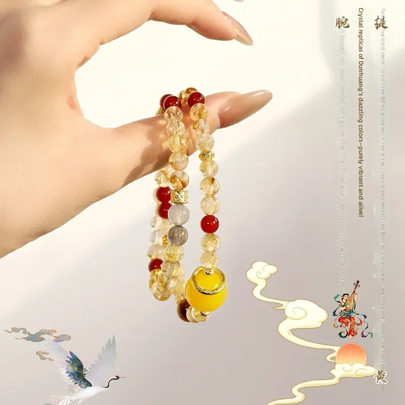 [Dream Dunhuang] Chinese yellow tower crystal beaded retro yellow-brown natural crystal bracelet merchandise