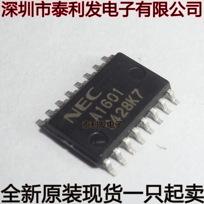 1PCS Lmported NEC A1602 A1601 UPA1602 UPA1602GS SOP16 Brand New In Stock Starting from sale ic