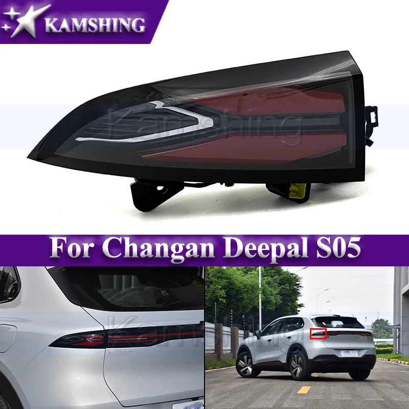 Kamshing Rear Bumper Taillight For Changan Deepal S05 Outer Tail Light Taillamp Signal Light Rear Brake Light Stop Lamp