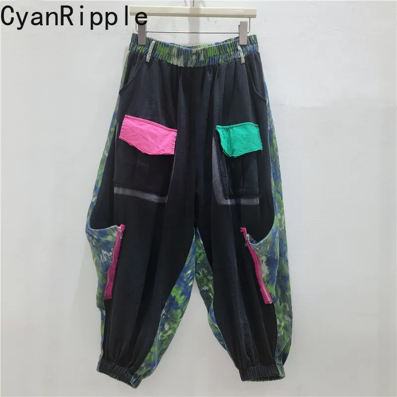 Personality Color Blocking Casual Harem Pants Women New Spring Summer All-match Elastic Waist Loose Straight Cargo Jeans 2026