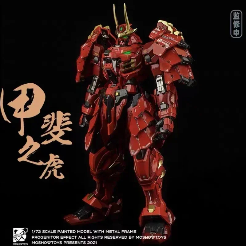 [In Stock] Transformation Second Batch MOSHOW MCT-J02 Takeda Shingen Coating Collection MCTJ02 Action Figure