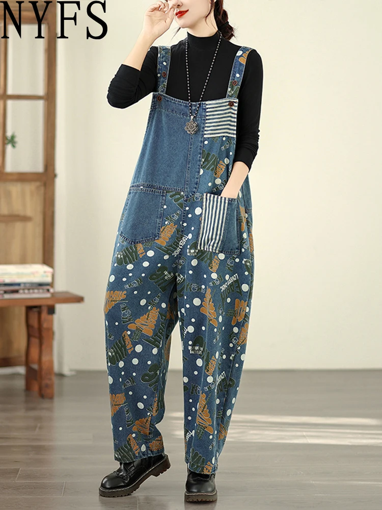 NYFS Four seasons new printing Patchwork Women Denim Overalls Trousers Female Fashion Loose Plus Size Women Jumpsuit