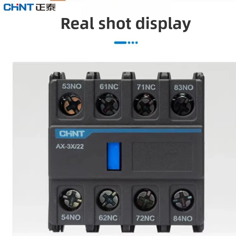 Chint Auxiliary Con…