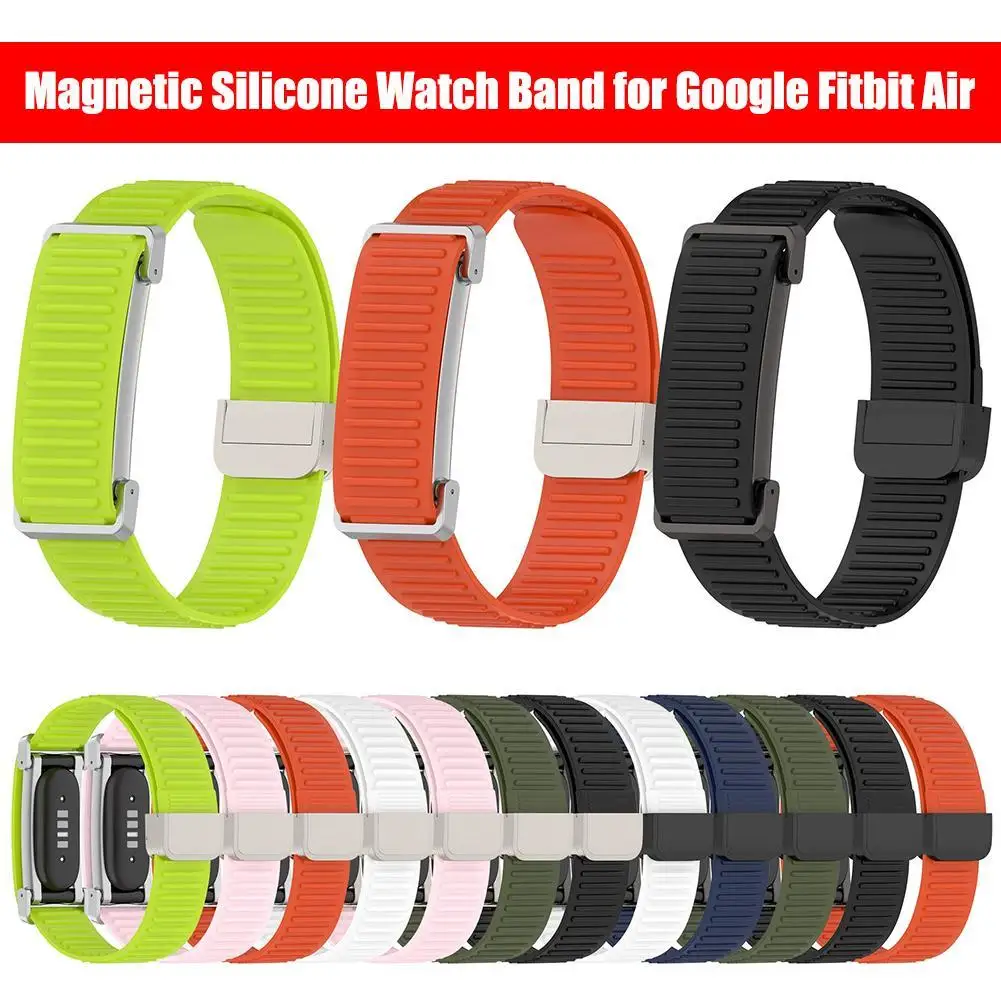 For Google Fitbit Air Silicone Band Bracelet High Elasticity Magnetic Buckle Silicone Strap Running Watch Replacement Part