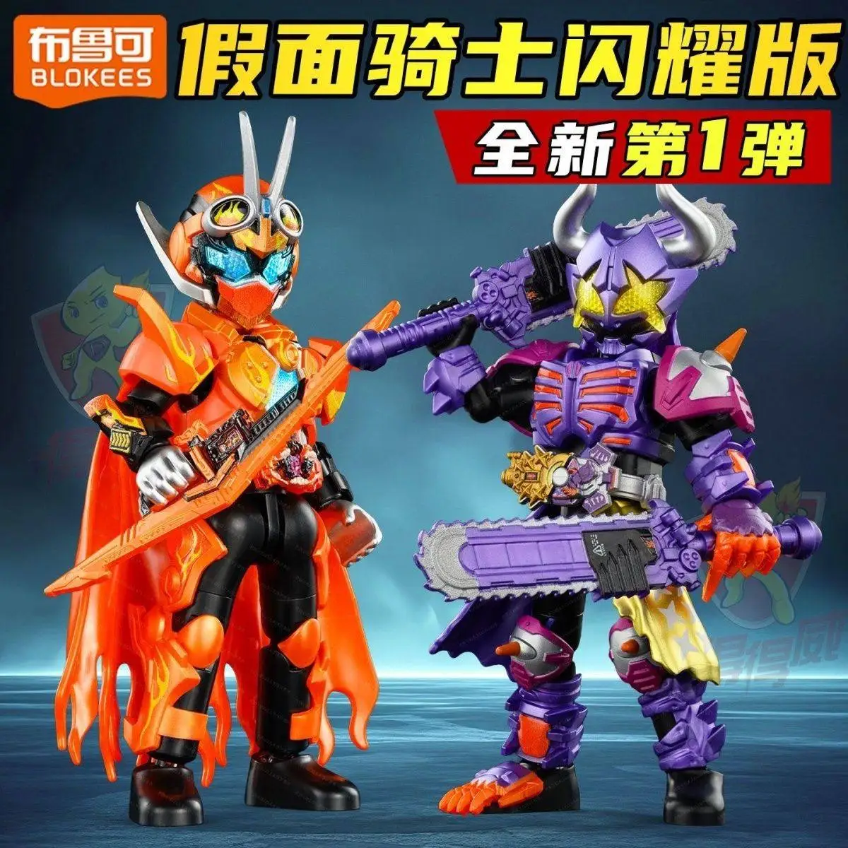 ฟิกเกอร์ Blokees Kamen Rider Shining Version Vol.1 กล่องสุ่ม บัฟฟา โกตชาร์ด ของสะสมอนิเมะ ของเล่นฟิกเกอร์แอคชั่น ของขวัญ