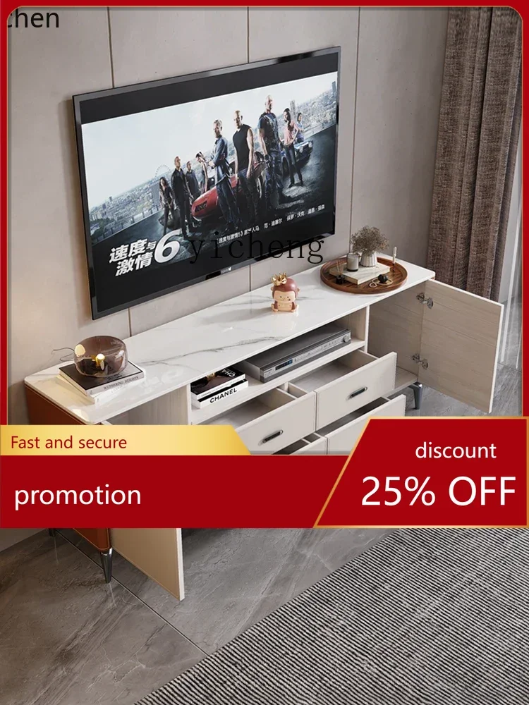 

HXL TV Cabinet High Leg Multifunctional Locker Bedroom Tailstock Solid Wood Floor