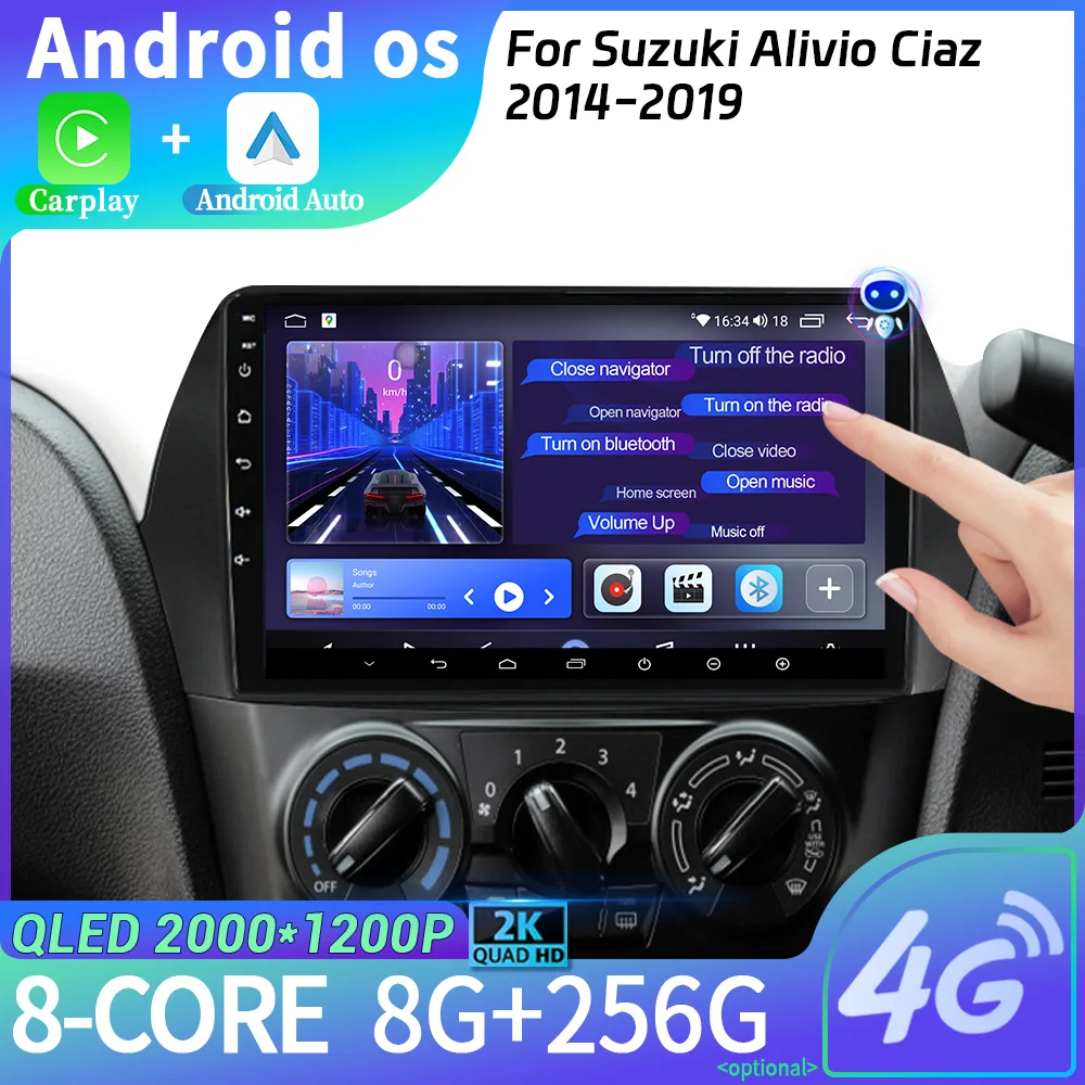 

Android 14 для Suzuki Alivio Ciaz 2014-2019 2DIN WIFI беспроводной Carplay стерео экран автомобильное радио мультимедийная навигация