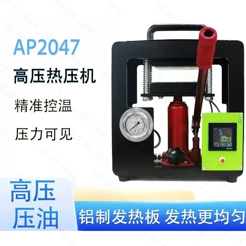 Manual hydraulic heat transfer machine, laboratory hot press up and down heating , oil refining 8 tons of high pressure machine
