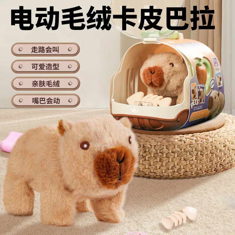 electric-capybara-plush-toy-walking-sound-making-lifelike-interactive-companion-gift-for-girls-kids-children-s-day-gift