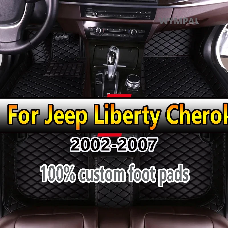 

Автомобильные коврики для Jeep Liberty Cherokee KJ 2002 ~ 2007 классическая версия водонепроницаемые напольные коврики для ног Alfombrillas авто автомобильные аксессуары