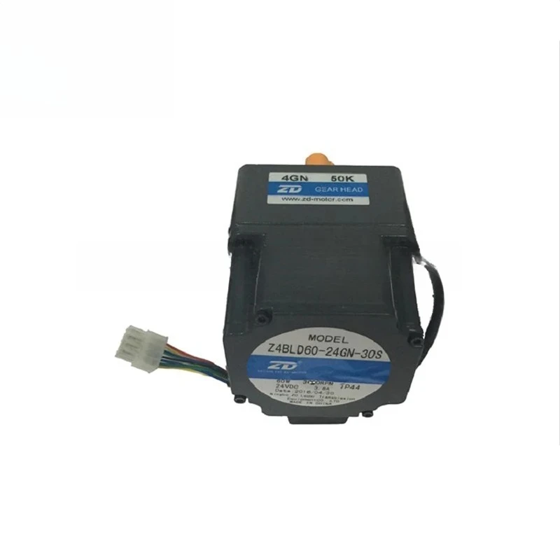 ZD DC Motor 24V 60W Z4BLD60-24GN-30S/4GN50K Brushless DC Motor For Unmanned Vending Machine