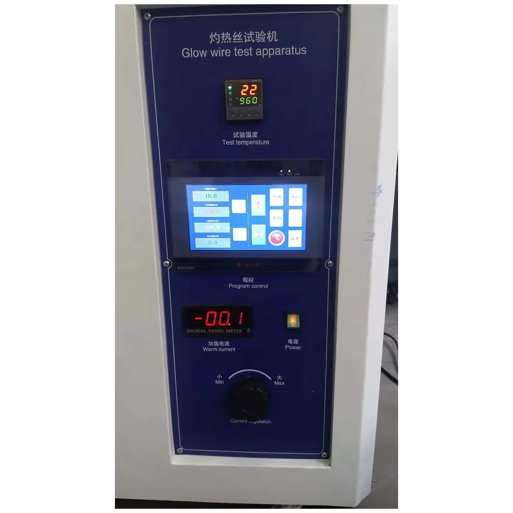 IEC60695-2-10 الشركة المصنعة لغرفة القابلة للاشتعال المطاطية البلاستيكية سلك توهج كهربائي معدات اختبار القابلية للاشتعال #5