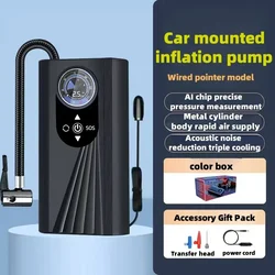 Car electric car air pump pump electric car pump household general air pump portable special car tire high pressure pump