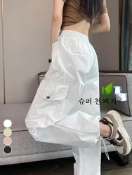 White Quick Dry Women's Summer Pants High Waist Cuffed Thin Wide Leg Harlan Sport Workwear Trousers Comfortable Casual Pants