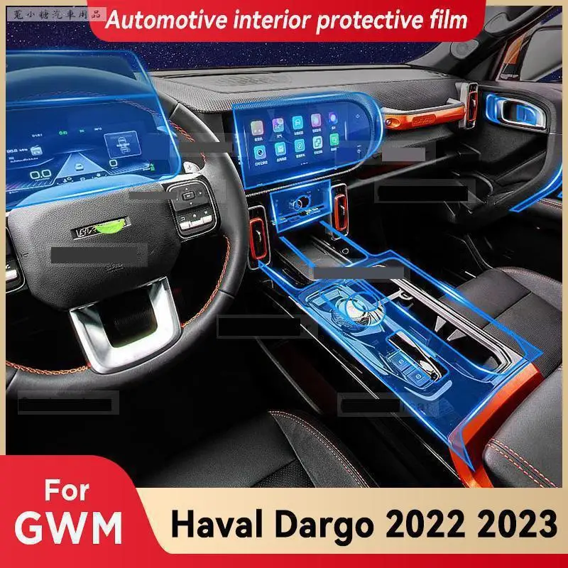 

For HAVAL Dargo 2022 2023 Car Interior Gearbox panel Dashboard Gps Navigation Screen Transparent TPU Protective Film Accessories