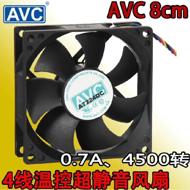AVC 8025 8cm 4 Pin Wire Hydraulic Bearing CPU Fan Chassis Fan for PWM Speed Regulation 0.70A