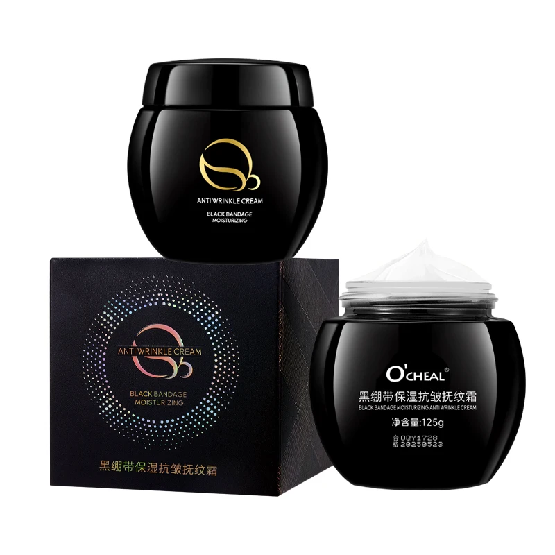 OCHEAL Firming Serum Cream Lifting Fade Fine Line Face Cream Facial  Moisturizing Tightening Reduce Lines Essence Firming Cream