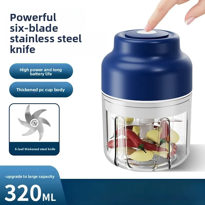 Electric Garlic Puree Wireless  Press Automatic Stirring Garlic Peeler Kitchen Garlic Puller Complementary Food Machine