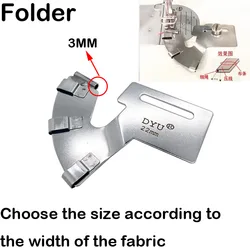 NEW HOT 544 Folder Sewing Machine Accessories Stainless Steel MINGBO Four-in-one Activity Type Inlaid Rope Edging Device