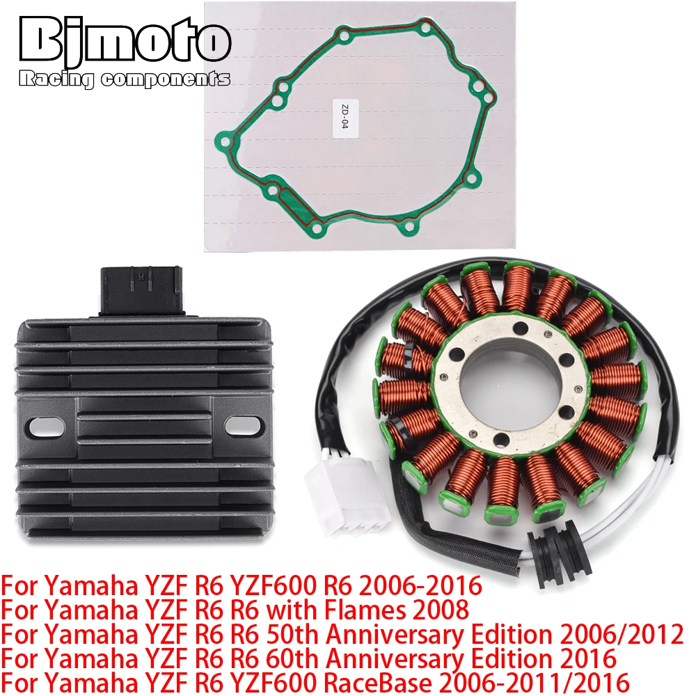 

Engine Stator Coil+Voltage Regulator rectifier For Yamaha YZF R6 YZF600 R6 with Flames 50th 60th Anniversary Edition with Gasket