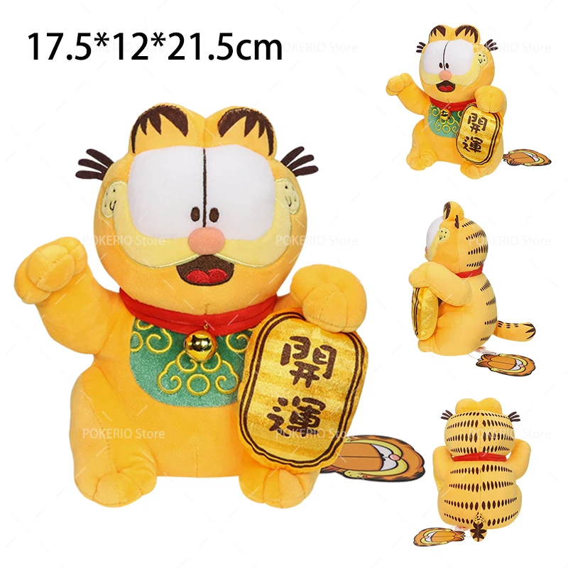 Originele Garfield Pluche Speelgoed Zachte Heerlijke Eten Serie Garfield Oddie Blessing voor Welvaart Kat Anime Pluche Poppen Sleutelhanger Cadeau