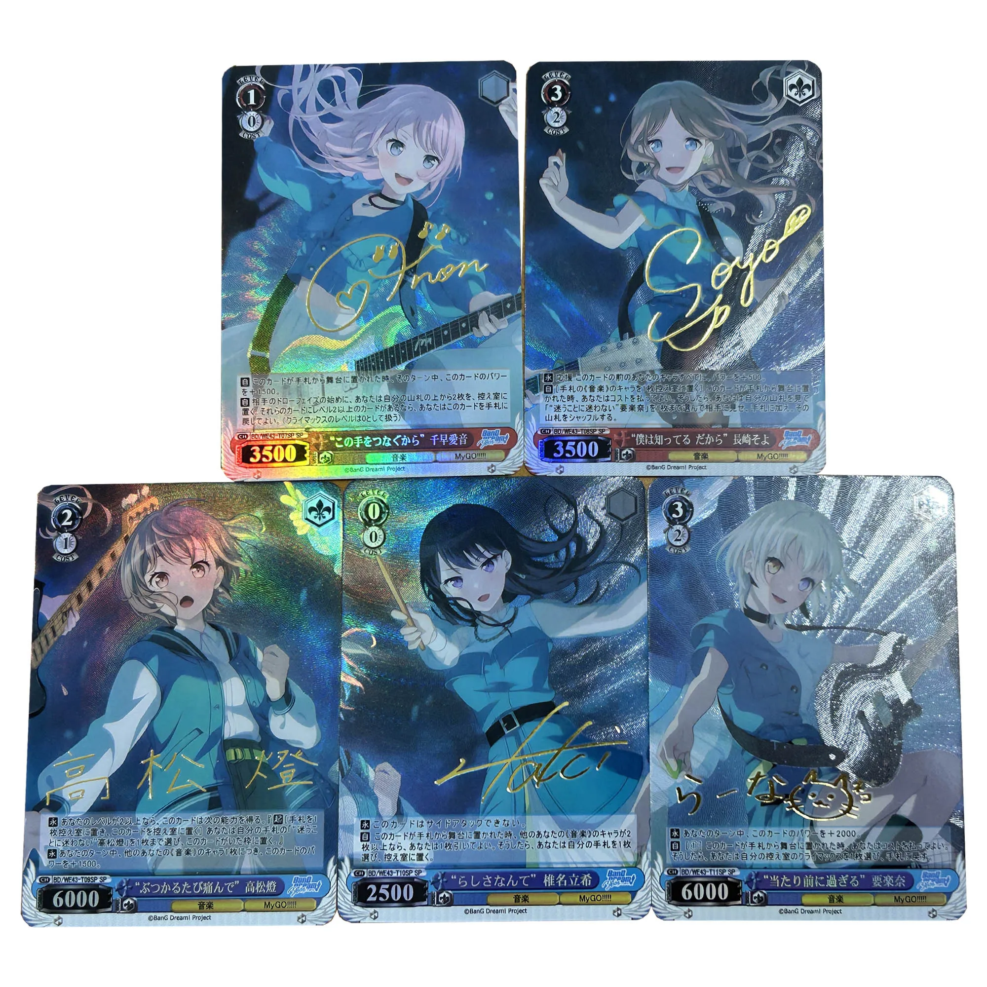 5Pcs/set BanG Dream! It's MyGO!!!!! WS Signature Flash Card Anon Chihaya Soyorin Rikki Diy Game Anime Collection Cards Gift Toys