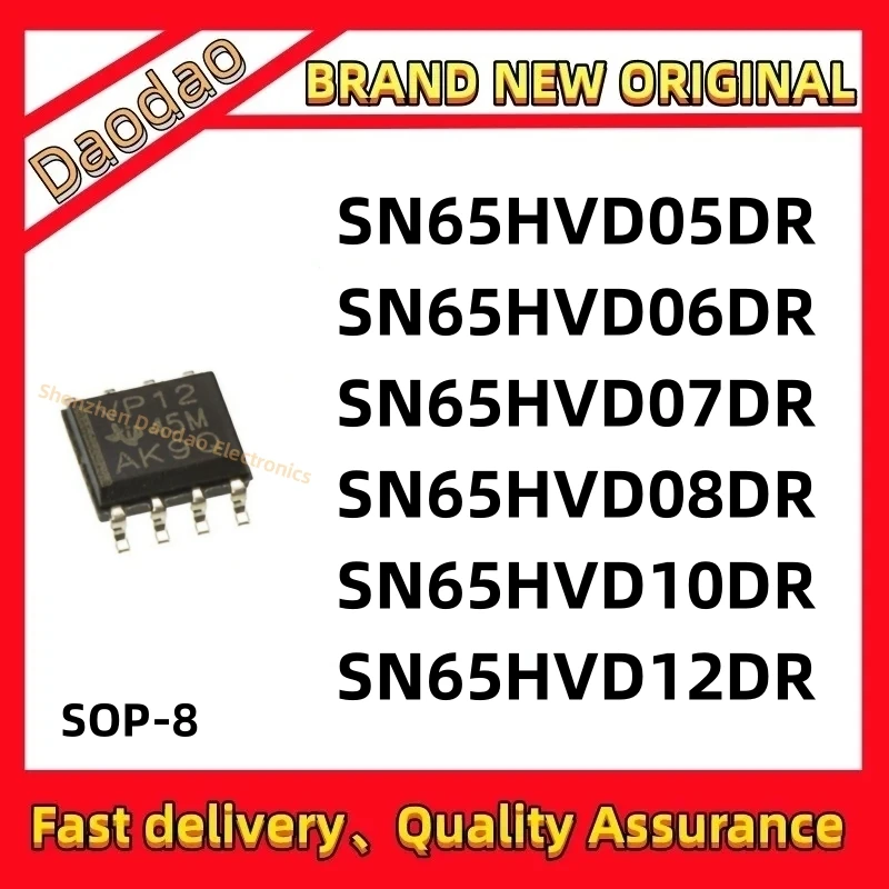 5Pcs SN65HVD05DR SN65HVD06DR SN65HVD07DR SN65HVD08DR SN65HVD10DR SN65HVD12DR SN65HVD SN65 SN IC Chip SOP-8