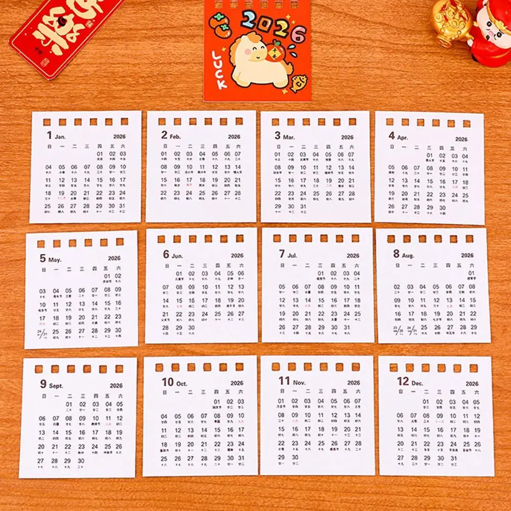 

Cute New Year 2026 Desk Calendar Cartoon Portable Desktop Calendar Coil Binding Schedule Planner Desktop Decoration