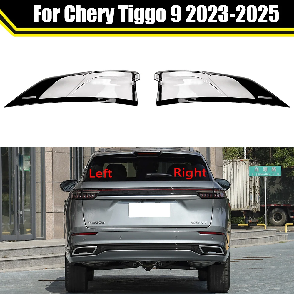 

Car Rear Taillamp Tail Lamp Light Lampshade Lampcover Auto Lens Shell For Chery Tiggo 9 2023 2024 2025 Auto Taillight Cover