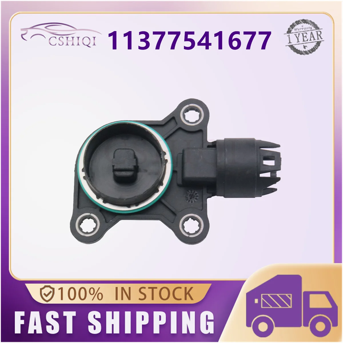 

11377541677 11377524879 Eccentric Shaft Sensor Valvetronic For N52 BMW 1 3 5 X3 X5 Z4 128i 325i 328i 530i X3 1920.LX 00001920LX