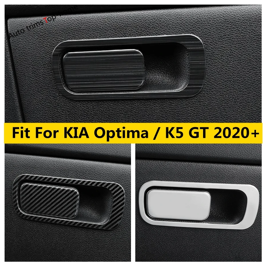 

Steel Carbon Fiber Silver Co-pilot Glove Box Decor Sequin Cover Trim Fit For KIA Optima / K5 GT 2020 - 2022 Car Accessories