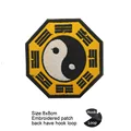 patch  6