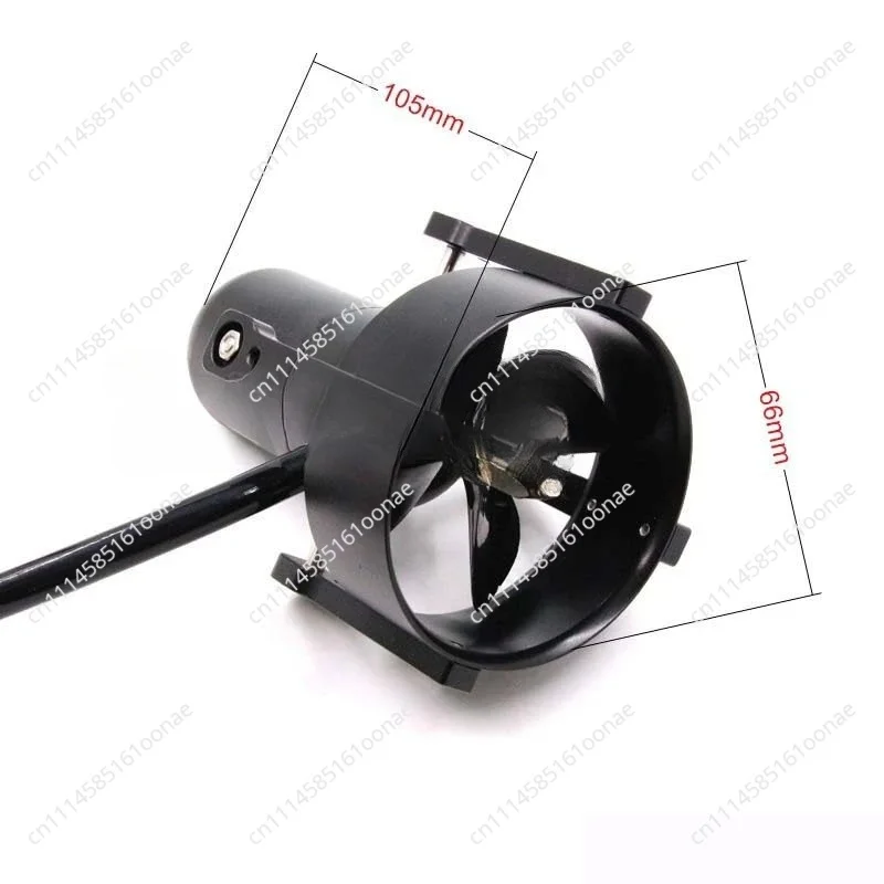 Underwater propellers, underwater motors and unmanned ship propellers for remotely operated submersibles