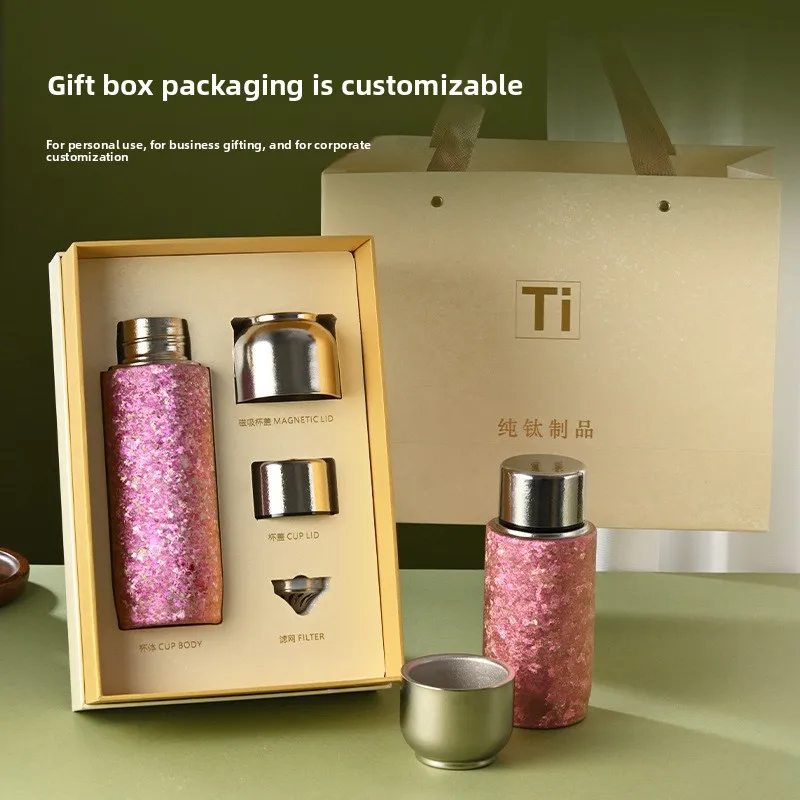 Pure Titanium Insulated Water Bottle 450ml Double Wall Magnetic Lid Tea Separation Cup with Gift Box