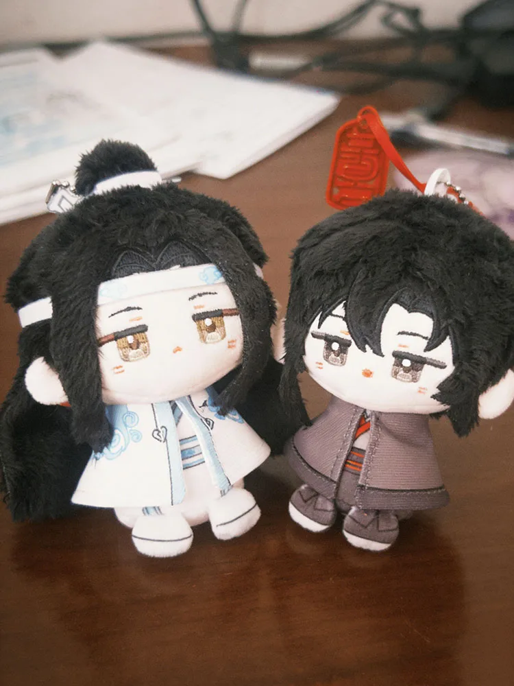 

Grandmaster of Demonic Cultivation Cosplay Mo Dao Zu Shi Wei Wuxian Lan Wangji Adorable Plush Backpack Pendant Keychain Gift