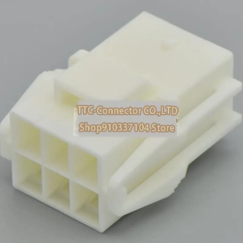 

10pcs/lot YLP-06V Connector shell Plastic case 100% New and Original