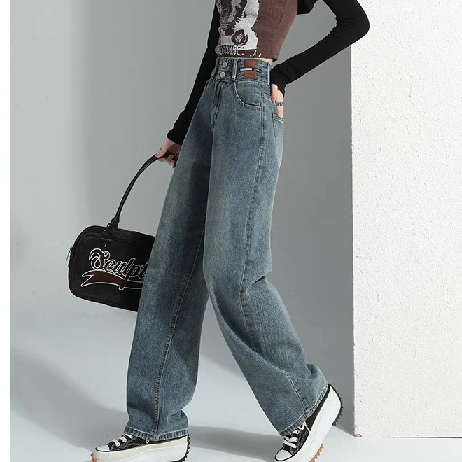 Black gray jeans female spring and autumn 2023 new high-waisted loose thin straight big yards wide-legged drag pants