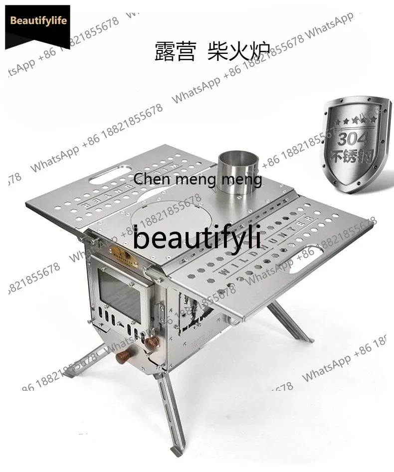 

Портативная походная печь A601 для кемпинга, для приготовления воды, из нержавеющей стали 304, складная