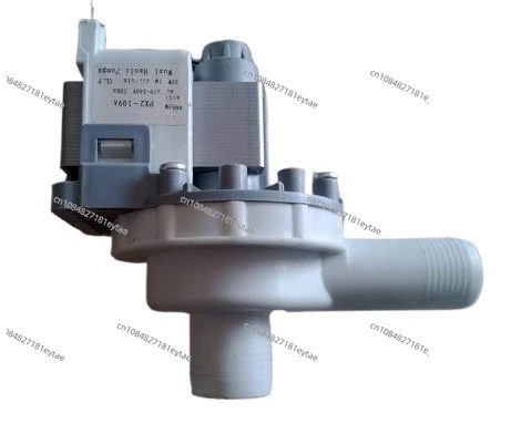 Ice machine universal water pump PXPGX/30W/