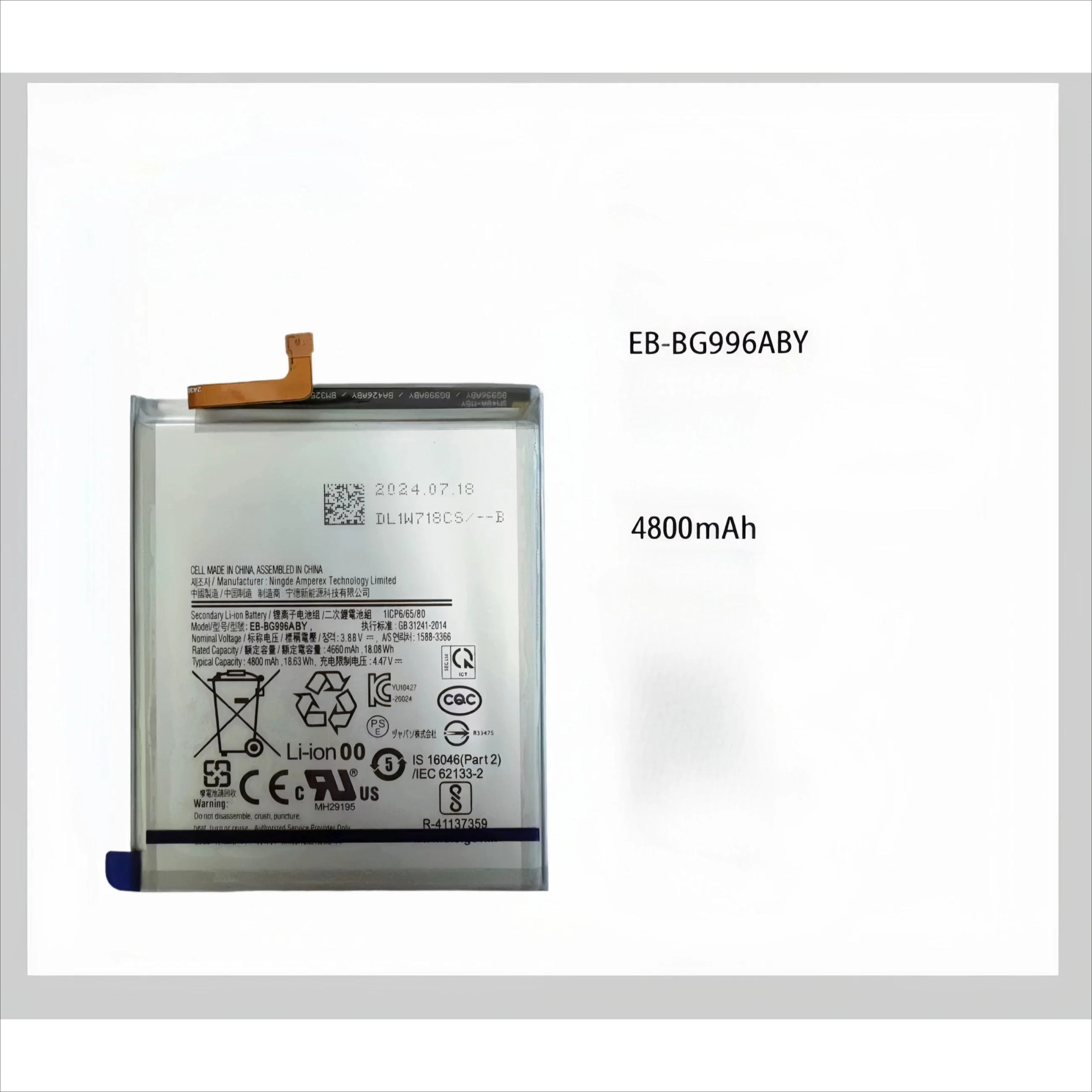 

Suitable for [samsung s21+] battery original battery EB-BG996ABY