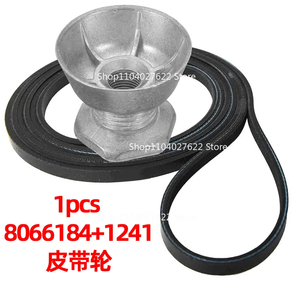 

For Household Accessories 8066184 + 1241 Dryer Dryer Washer Motor Pulley