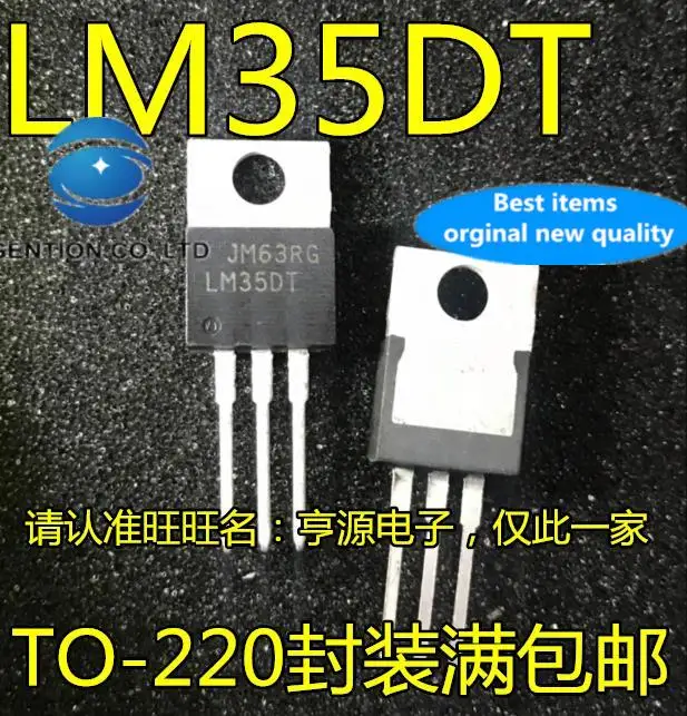 5pcs 100% orginal new  LM35 LM35DT temperature sensor transistor TO220